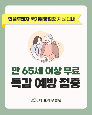 팝업 이미지